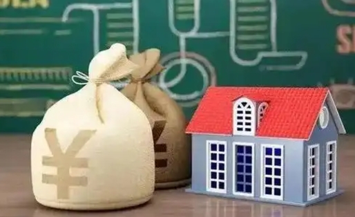 台湾离职封存公积金怎么取（离职封存提取公积金多久到账）
